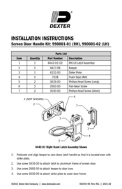 Screen Door Handle Kit (VE0164-00)